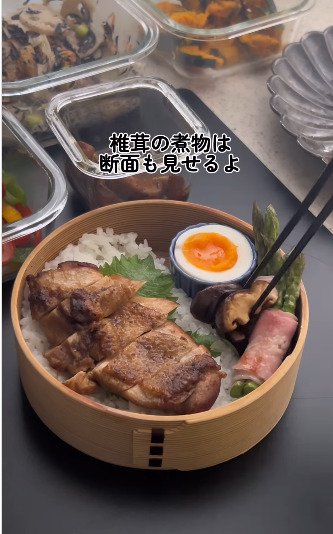 投稿動画のワンシーン