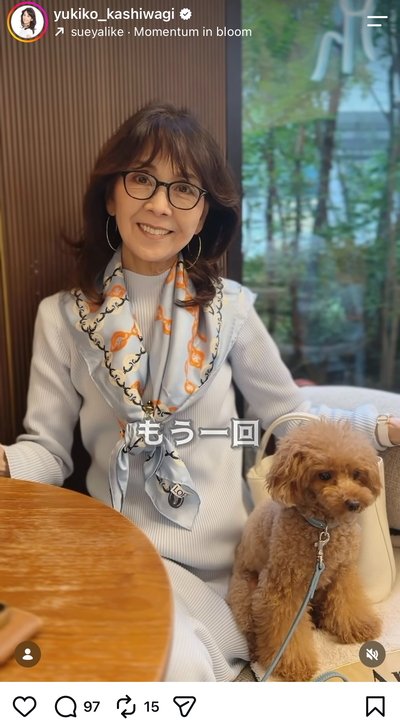 柏木由紀子のInstagram投稿