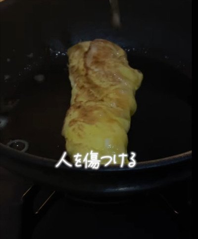 投稿動画のワンシーン