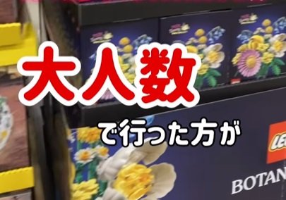アメリカ駐在日本人、アメリカのレストランは「大人数が優遇されると感じる」チップ文化が話題