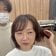 【お悩み解消】ハネに悩む女性がショートボブに！可愛らしいサイドバングに「すごい！若返ってる」と反響
