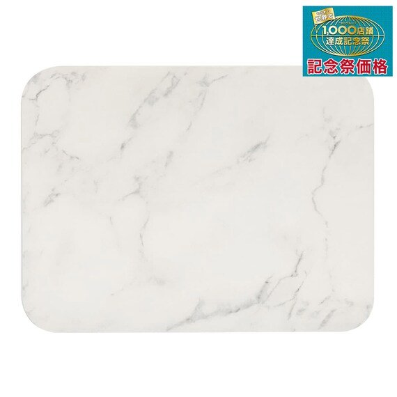 珪藻土入りやわらかバスマット (ソフトカイテキ 29x39 GY)商品画像