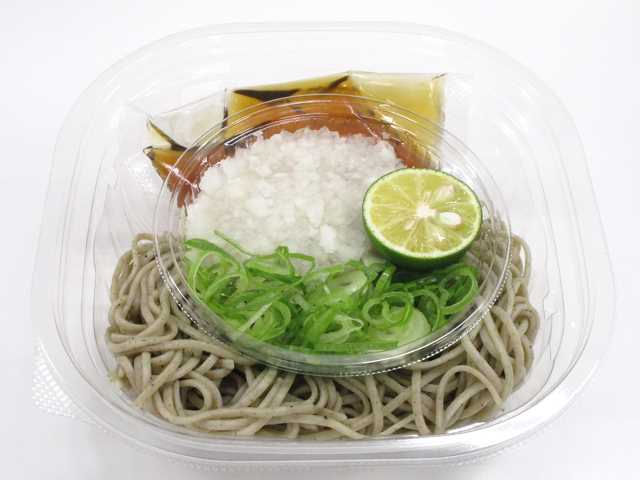 セブン-イレブンの新商品その2