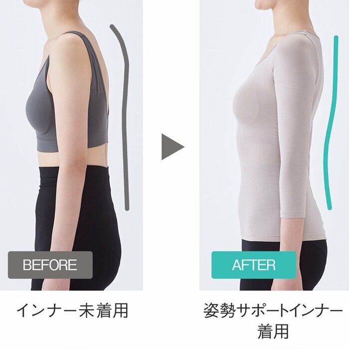 着ると胸が広がって自然と背筋が伸びるので、猫背や巻き肩の解消に！