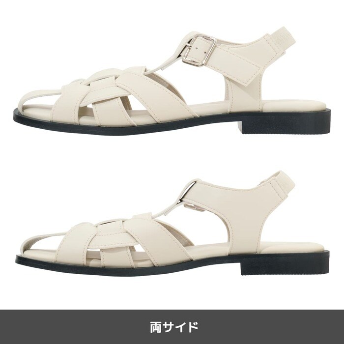 「グルカサンダル」