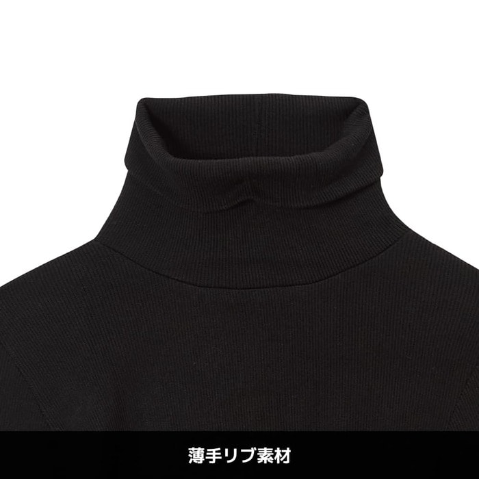 ネックの折り幅を変えたりくしゅっと緩めたりと、アレンジを楽しめる!