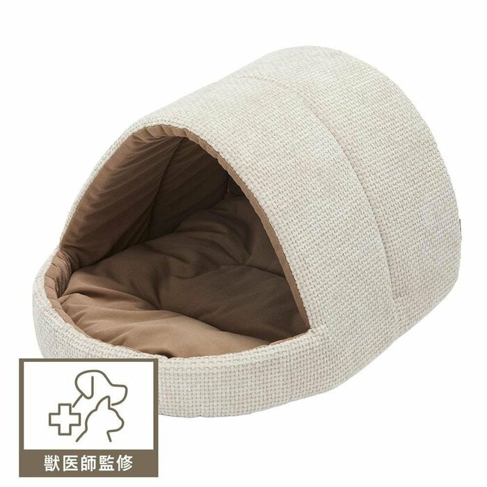 「狭くて暗い場所」を提供してくれる「猫用ドームベッド シュニール」