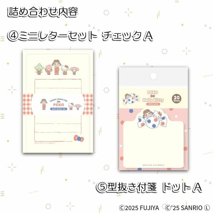 しっかりとした存在感で「ありがとう」の気持ちを伝えてくれます