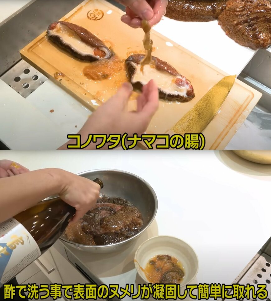 出所：@kimagurecook