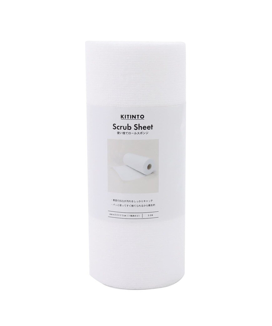 画像出典：3COINS公式