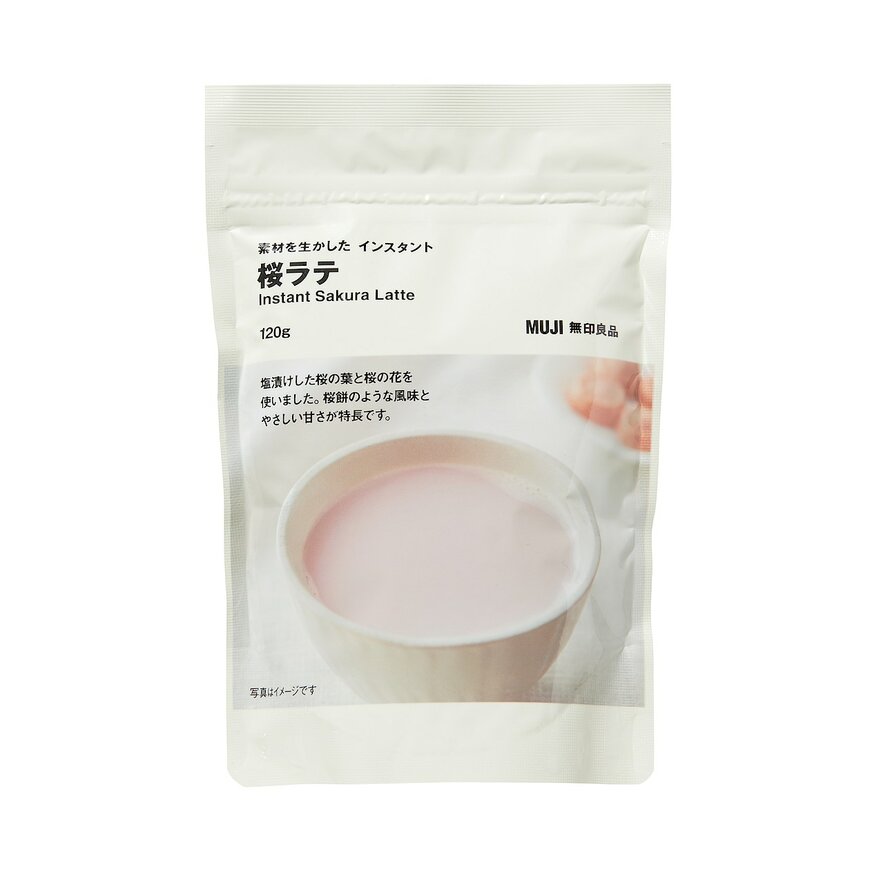 出所：無印良品 ネットストア 素材を生かしたインスタント　桜ラテ