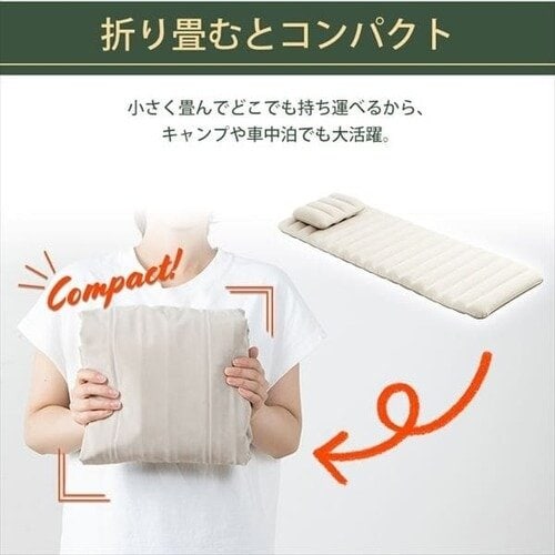 画像出所：アイリスプラザ