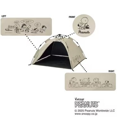 画像出所：ニトリ公式通販ニトリネット