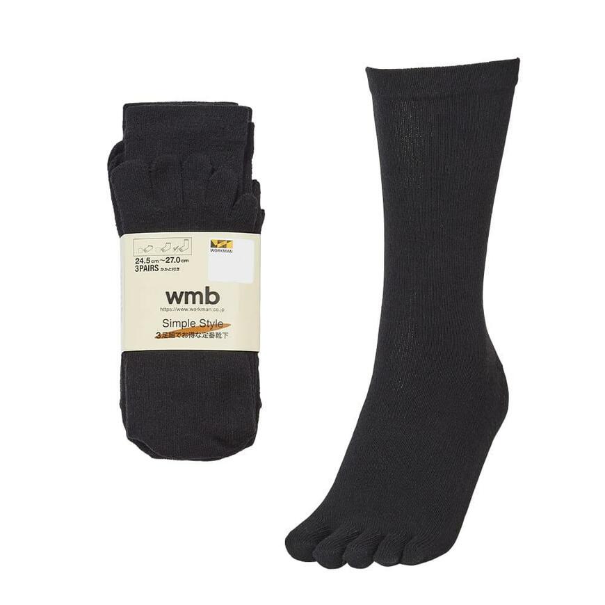 出所：ワークマン公式オンラインストア