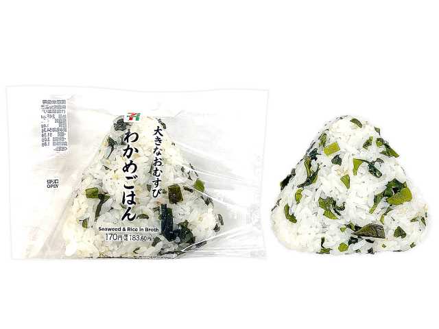 出所：株式会社セブン-イレブン・ジャパン「今週の新商品」