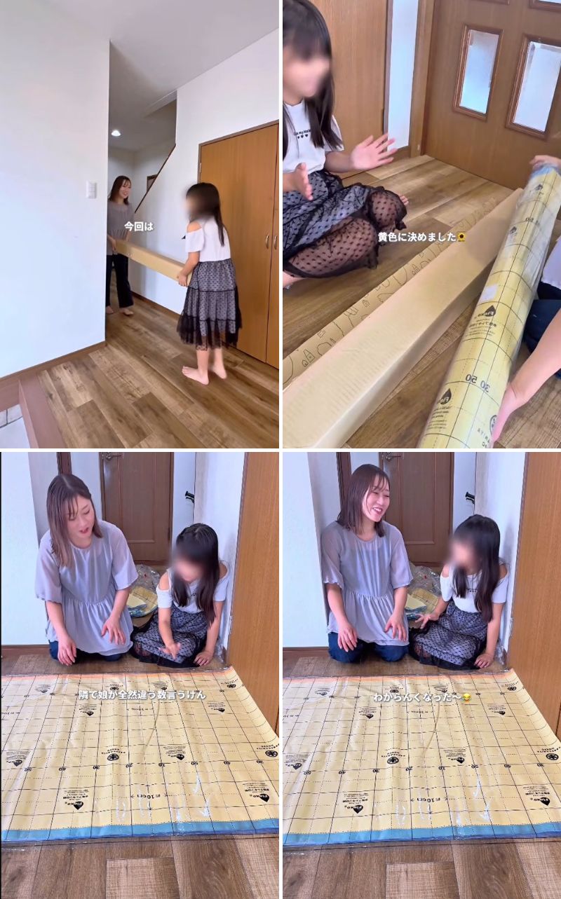 出所：＠erina_diy_home