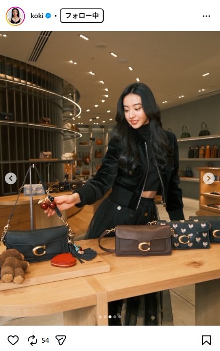 出所：Kōki,のInstagram（＠koki） 参照日：2025年12月19日