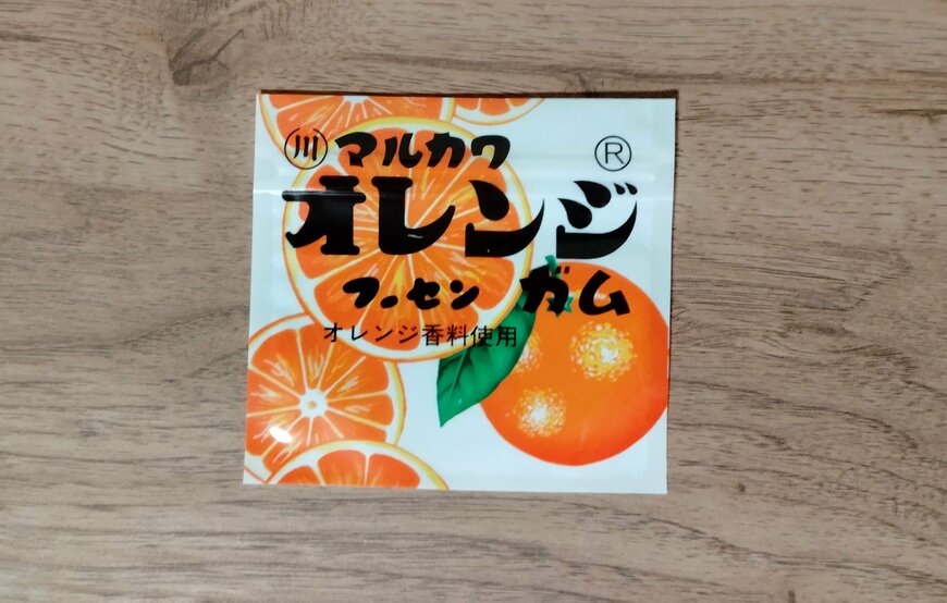 筆者撮影（セリア、ジッパーバッグS 6枚入り）