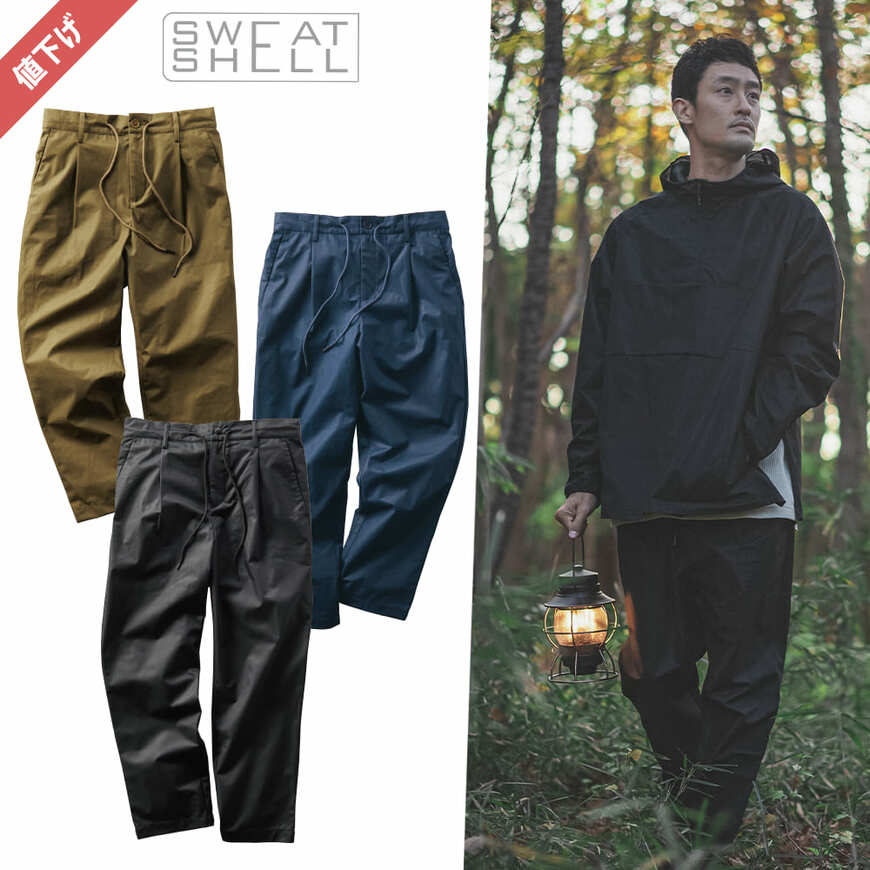 画像出所：ワークマン公式