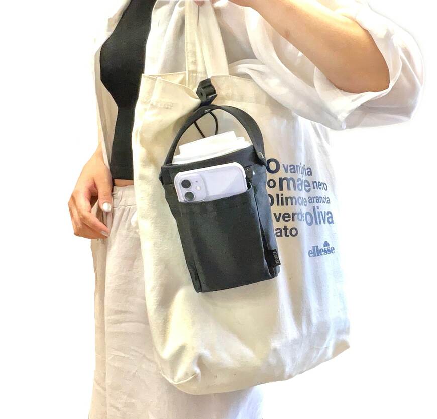 出所：株式会社ドン・キホーテ　あなた専用ドリンク持ち