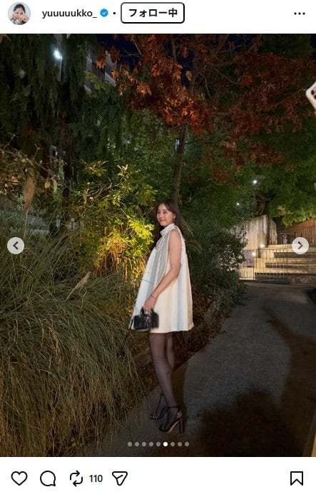 出所：新木優子のInstagram（＠yuuuuukko_）　参照日：2025年12月16日
