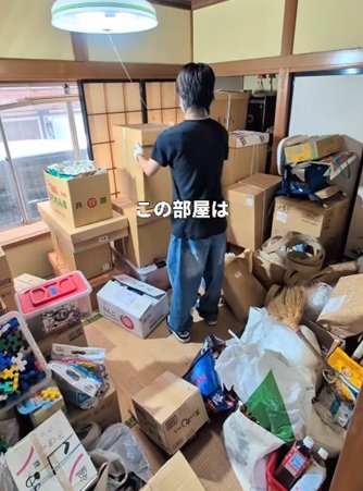 出所：＠kazuki_diy_dream