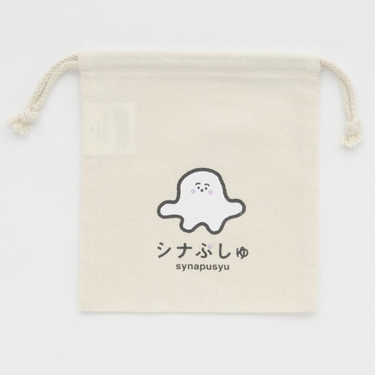 出所：しまむら公式オンラインストア 巾着（シナぷしゅ）