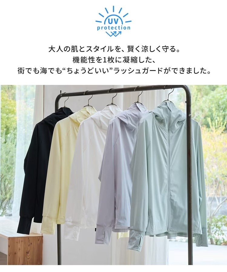 画像出所：ハニーズ公式オンラインストア