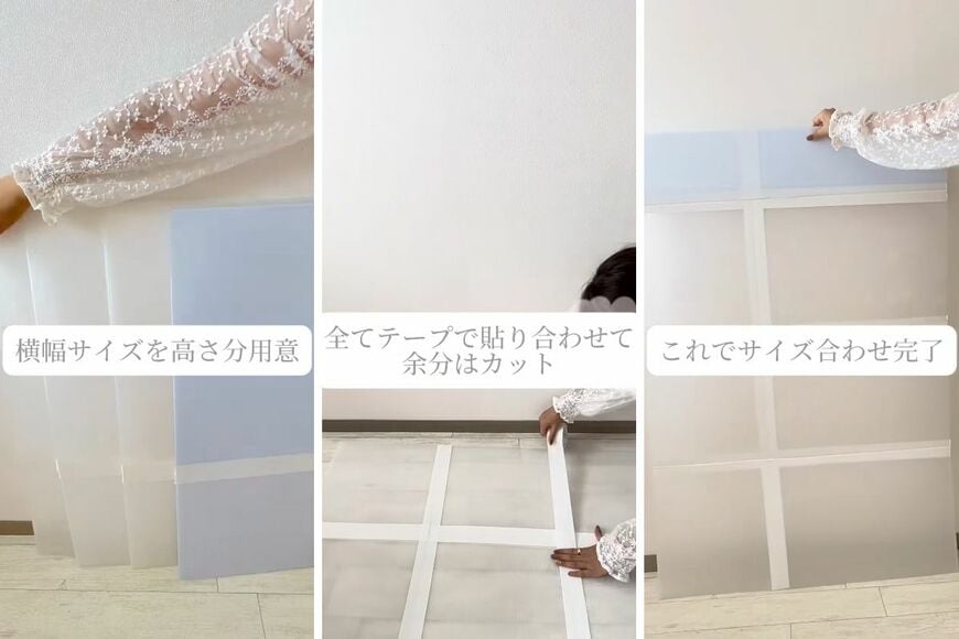 出所：＠_haruru__room_