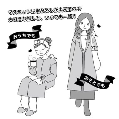 出所：ニトリ公式通販ニトリネット