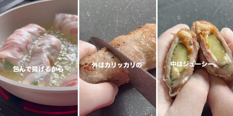 出所：@kenchico08