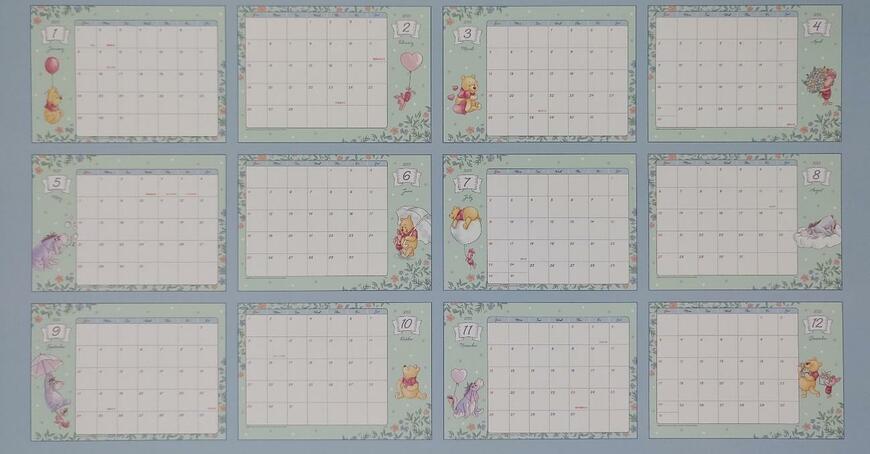 筆者撮影（ダイソー、壁掛けカレンダー（くまのプーさん））