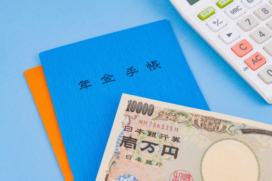 厚生年金の平均月額は「14万3973円」だが個人差が大きい…？！10万円未満や20万円以上の人も…年金受給額の実態とは