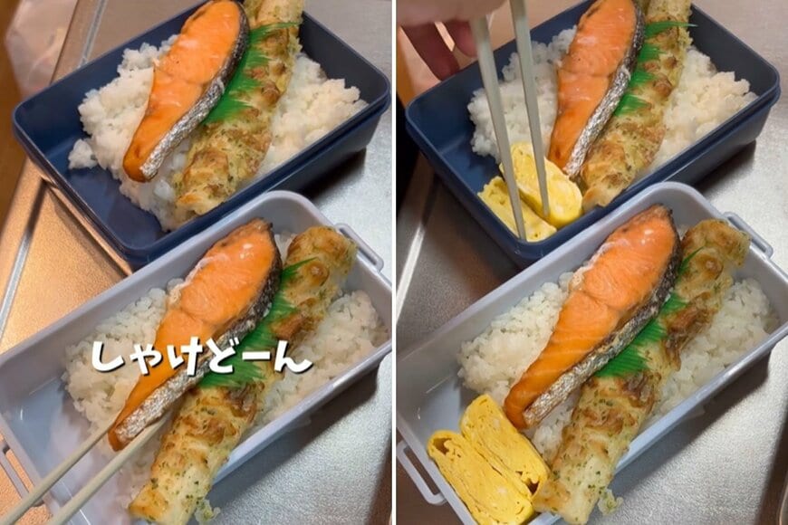 出所：＠obento.786