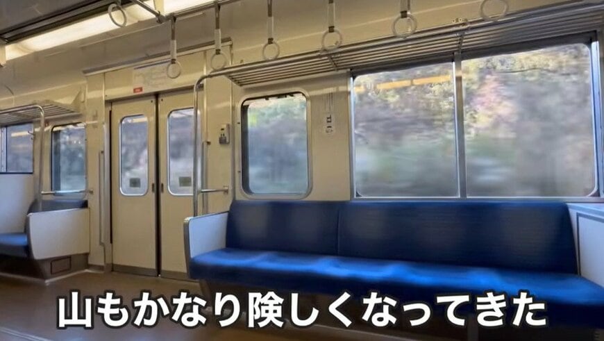 出所：@travel_train_todai