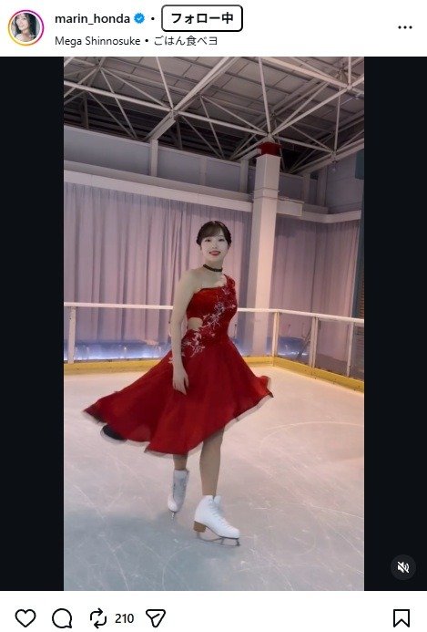 出所：本田真凜のInstagram（＠marin_honda） 参照日：2026年1月15日