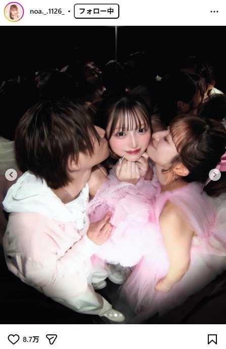 出所：希空のInstagram（＠noa..1126_） 参照日：2026年3月16日