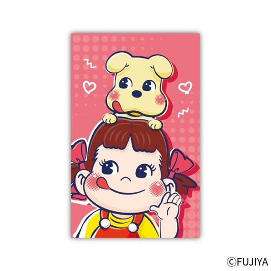 画像出所：不二家ファミリータウン