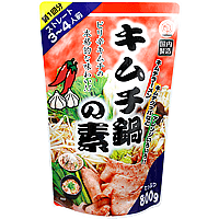 画像出典：業務スーパー公式サイト