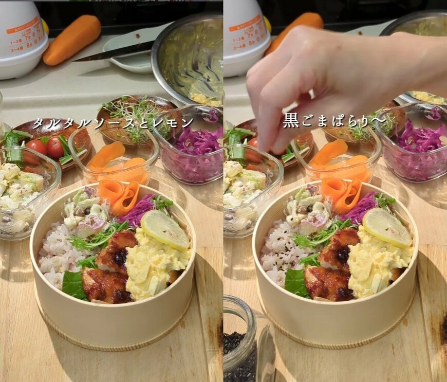 出所：@sakura_obento_