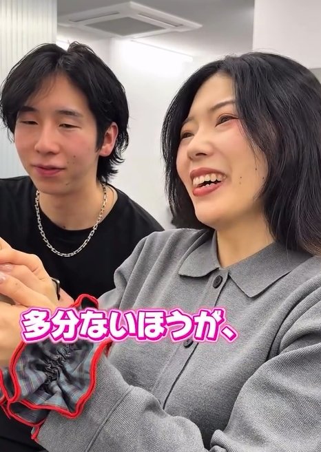 出所：@neighbor_okami419