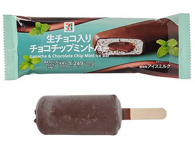 出所：株式会社セブン‐イレブン・ジャパン「今週の新商品」