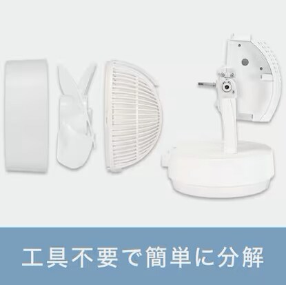 画像出所：ニトリ公式