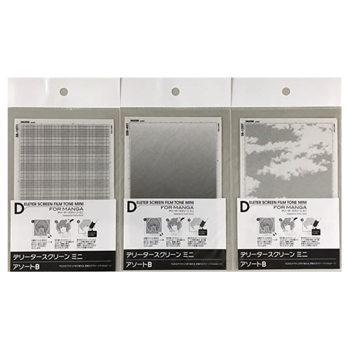 出所：公式通販ダイソーネットストア コミック用スクリーン アソートB