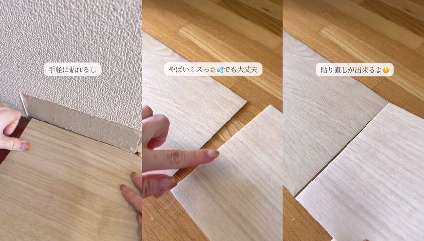 出所：@asami_kurashi