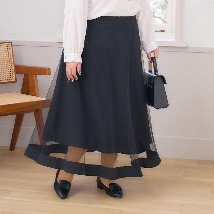 出所：しまむら公式オンラインストア レディース　スカート（kanna）