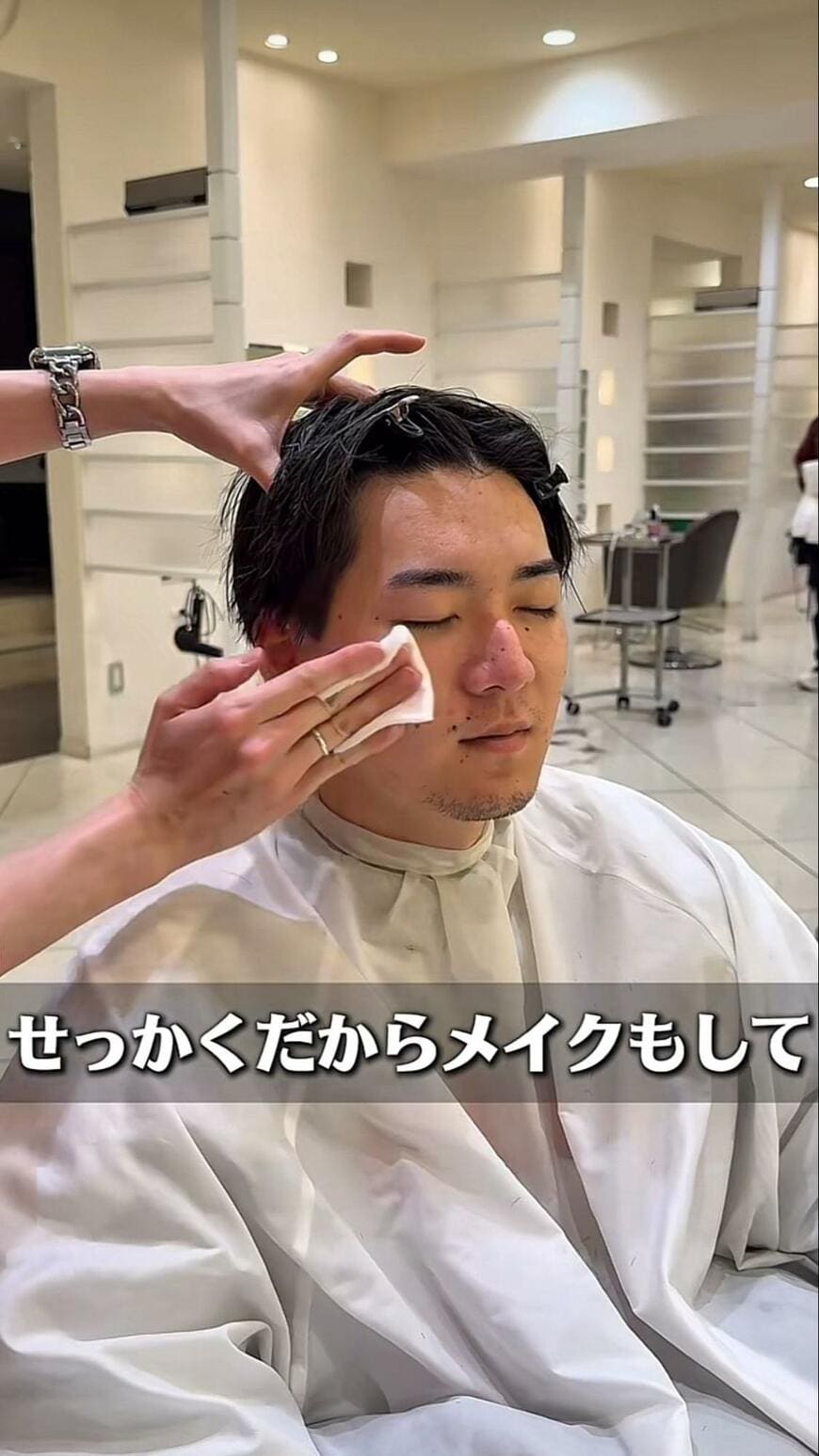 出所：＠maya.29s9