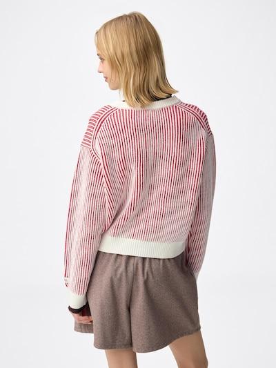 出所：GU公式 クルーネックカーディガン Harry Potter カラー 01 OFF WHITE