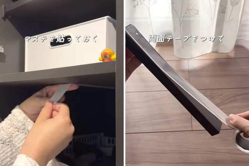 セリアの商品を使ったDIY