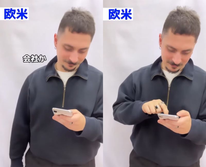 投稿動画のワンシーン